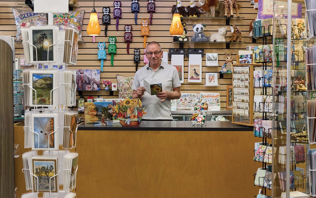 Need a Last-Minute Card or Desert-Themed Puzzle? Try Smoke Tree Greetings